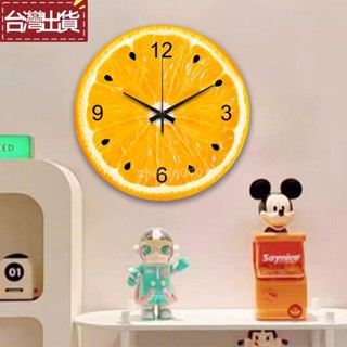 🌸限時優惠🌸時鐘✨掛鐘 靜音時尚掛鐘客廳時鐘卡通掛表臥室石英鐘家用掛墻網紅可愛兒童 卡通掛鐘 客廳掛鐘 時尚靜音掛鍾