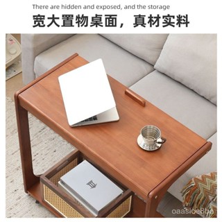 免運 可開髮票 客廳家用可移動茶幾 翻蓋實木邊幾 沙髮床邊學生學習寫字書桌 日式茶幾 實木茶桌 客廳茶幾 U型桌 C型桌