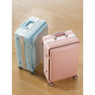 免運#前開口行李箱20寸可登機超輕小型24寸多功能鋁框密碼旅行箱拉桿箱 出行收納包 旅行收納包