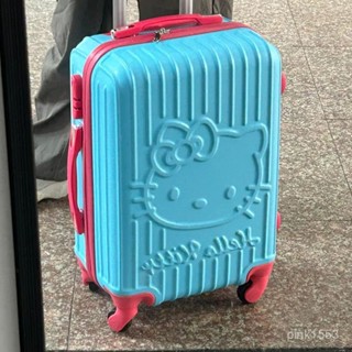 免運#可愛旅行箱卡通行李箱24寸女學生大容量密碼箱拉桿箱20寸登機箱子出行收納包 旅行收納包 多功能收納包