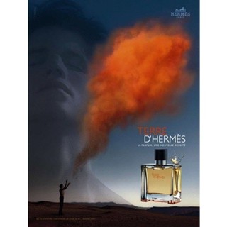 TRY💯嚴選 ❤️ HERMES 大地♦️ TRY 香水 1ML 3ML 大地 男性淡香水