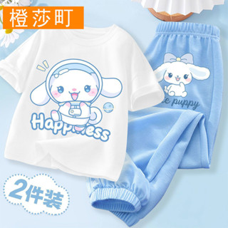 🔥桃園出貨🔥 大耳狗冰絲防蚊褲 兒童長褲冰絲防蚊褲夏裝2025新款女孩洋氣運動褲女童透氣長褲輕薄旗艦品質