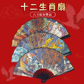 【臺灣出貨】扇子 國潮 古風 摺扇 風 雙面 絹布 扇 塑膠 夏 學生 兒童 便攜 Y512 國風扇 古風折疊扇