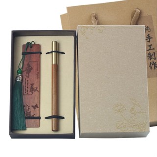 【免運】實木簽字筆禮盒裝禮品筆書簽定製刻字學生商務禮物生日贈品紀念品