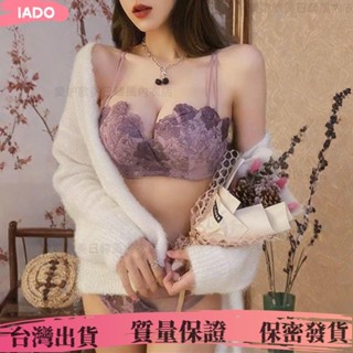 ✨工廠直銷✨內衣女 無痕內衣 無鋼圈內衣 紫色內衣 小胸聚攏 無痕 蕾絲內衣 美背 性感內衣 收副乳 防下垂 文胸 內衣