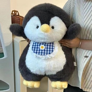【DU朵拉】可愛肚兜企鵝毛絨玩具寶寶公仔玩偶送女生布娃娃睡覺抱枕生日禮物 交換禮物 生日禮物