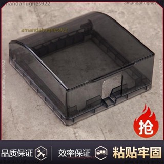 🔥頭家推薦🔥86型粘貼式插座開關暗裝防水盒 浴室免打孔電源保護蓋 開關防水罩