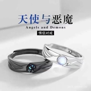 天使噁魔情侶戒指對戒黑白一對男女學生潮流開口指環時尚簡約禮物