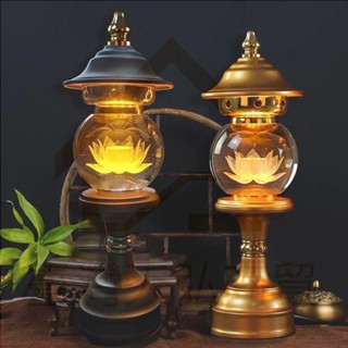免運 水晶蓮花燈 祖先燈 供佛燈 長明燈 招財燈 福祿燈 公媽燈 佛燈 神桌燈 神明燈 福祿燈 插電led水晶蓮花燈