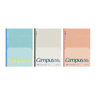 蝦皮隔日到貨 KOKUYO Campus 50週年限定 全攤平點線筆記本B5 (3色入)-6mm 墊腳石購物網