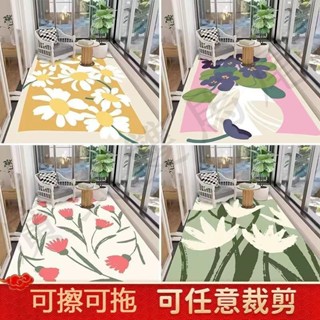 臺灣出貨 百合花花pvc地墊 陽臺地墊 廚房地墊 客廳地墊 寵物地墊 玄關地墊 臥室地毯 防水防滑防曬 可定製裁剪 熱銷