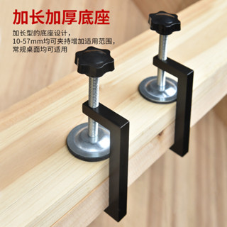 Y型木工雙夾 桌麵雙夾 多功能 C型夾 工字夾 快速夾 桌麵固定夾 夾具 木工夾 夾子 P6JG