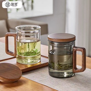 觀山茶漏+簡易禮盒 500ml 木蓋木把手玻璃濾網觀山杯 茶水分離杯 泡茶杯 泡茶壺 玻璃茶壺 玻璃水壺 泡茶 水杯 L