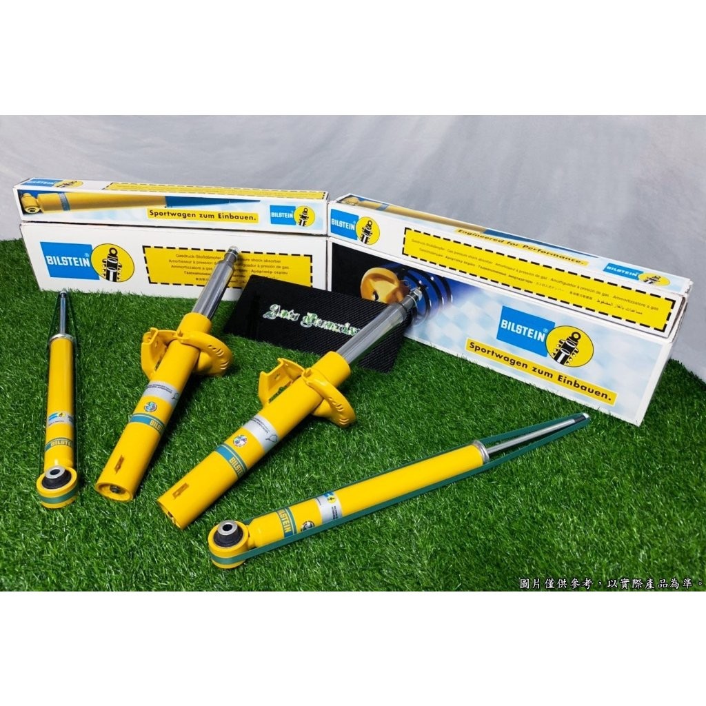 德國 Bilstein 倍適登 黃桶 B6 長行程 M-Benz 賓士 GLB-class X247 19+ 專用