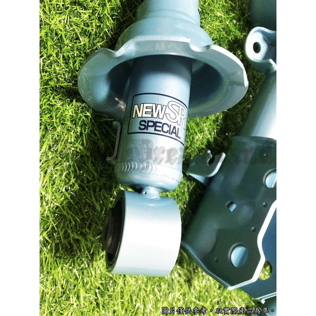 日本 KYB New SR 藍筒 Mitsubishi 三菱 ASX 11-19 專用 避震器 筒身 桶身 藍桶