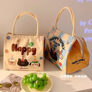 【👍店鋪熱銷👍】保冷袋 野餐袋 加厚便當袋 保溫袋 保溫便當袋 加厚保溫袋 可愛保溫防油上班族便攜學生帶飯防水飯盒便噹高