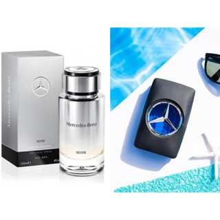 ❤️TRY❤️Mercedes Benz Silver 賓士銀輝幻羽 銀色經典/王者之星 5ML 2ML 1ML玻璃瓶