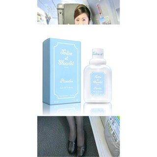 GIVENCHY 紀梵希 小熊寶寶 中性淡香水 100ML 50ML