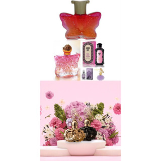 ❤️TRY❤️ANNA SUI 安娜蘇 Sui Love 蝶之戀/安娜花園/夢鏡成真/紫鏡魔鑰/紫蝶戀 5ML 2ML