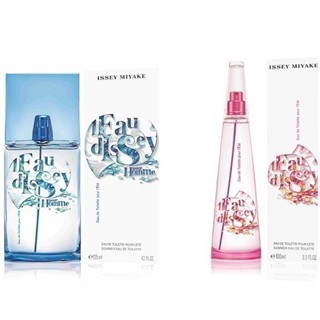 ❤️TRY❤️ISSEY MIYAKE三宅一生香水夏日香氛 繽紛紙藝 1ml/2ml/5ml