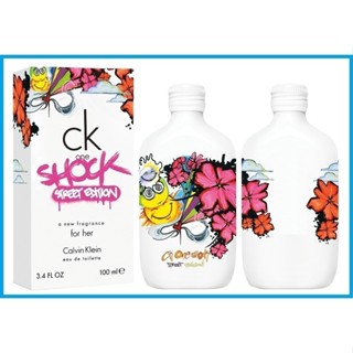 ❤️TRY❤️Calvin Klein ck one shock 街頭限量版女性淡香水 1ml 2ml 5ml 玻璃瓶