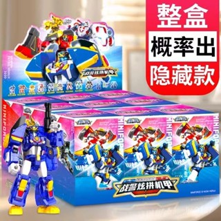 迷你特工隊7x超級巡邏戰警力量之炫拚機甲男孩拚裝積木金剛機器人 6MDX