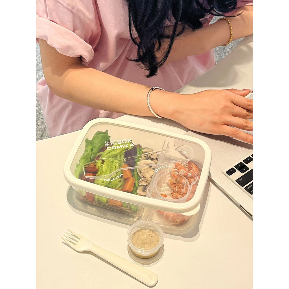 微波密封便當盒 沙拉盒 沙拉杯 沙拉碗 可加熱輕食減脂餐盒 健身減糖餐