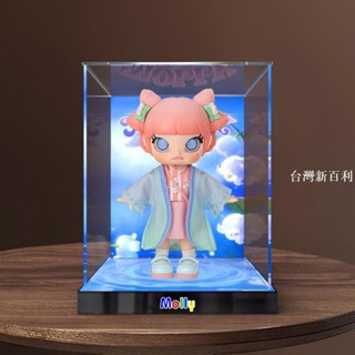 熱銷#壓克力高畫質展示盒適用 POPMART 泡泡瑪特 Molly 鈴蘭花bjd 收納盒#臺灣新百利