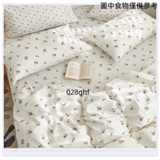 ▶桃園發貨◀玫瑰花開🌹 單品 床包 碎花 可愛 被套 被套 雙人床包 床笠 床單 單人被套 雙人被套 單人床包