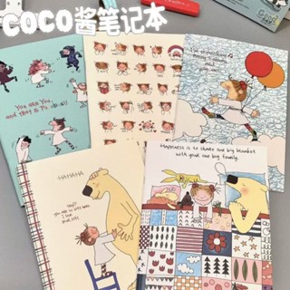 筆記本🌹日係可愛COCO醬日記本少女心b5橫綫筆記本 筆記本 記事本 作業本 日記本 卡通學生課堂隨記本子