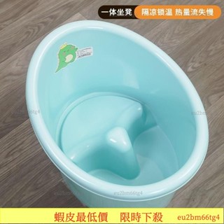 臺灣熱賣🌸兒童洗澡桶 大號寶寶泡澡桶 嬰兒坐式浴盆浴桶 可坐傢用浴缸澡盆加厚 寶寶洗澡坐椅 兒童洗澡浴盆座椅 2RZJ