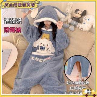 🔥臺灣出貨+發票✨2024冬季少女卡通派大星連帽珊瑚絨連體女加絨加厚毛絨居家睡袍🔥特賣✨