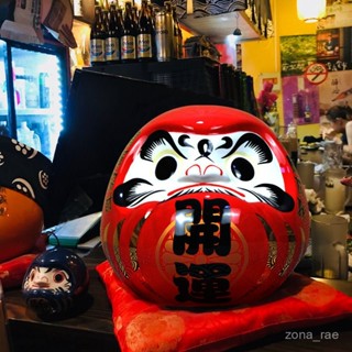 下殺價🔥日式開運不倒翁達摩蛋擺件陶瓷招財貓儲蓄罐日本料理店鋪開業禮品 CPCA