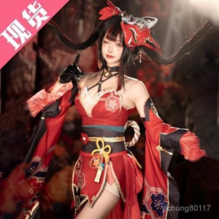 【臺灣熱銷💕免運】花火cos崩壞星穹鐵道cos服假麵愚者play遊戲動漫服女裝全套裝