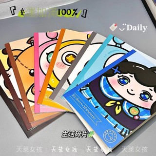新款高顏值ins蛋仔派對A5筆記本小眾學生辦公通用記事本 質感筆記本 線圈筆記本 厚筆記本 筆記本 a4筆記本