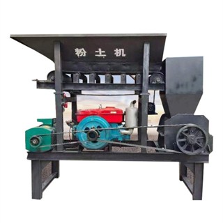 【現時補貼中*前8名特價】粉碎機 大型濕土腐殖育苗土粉碎機高效移動有機肥營養泥土秧苗粉土機