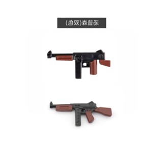 臺灣出貨相容樂高國産軍事積木人仔手持湯姆遜湯普森衝鋒武器裝備穿戴品槍