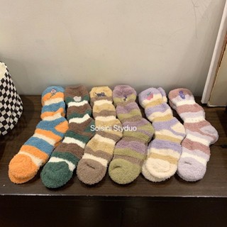 🔥下殺價 毛毛蟲 可愛珊瑚絨卡通刺繡加厚家居中筒睡眠襪地板襪秋冬 加絨襪子保暖襪子
