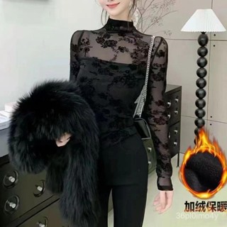 歐貨半高領碎花蕾絲衫女2024秋冬性感微透長袖打底衫內搭上衣優選* PFOUbbb