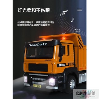 臺灣熱賣 模型車 1:50 合金工程車 挖土車 兒童挖掘機 水泥車 水泥攪拌車 大卡車砂石車 玩具車模擬金屬合金車模型