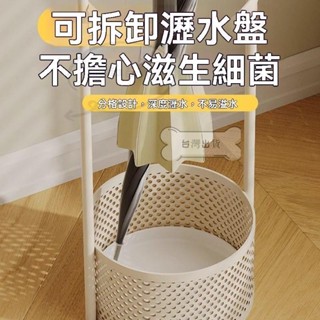 【甄選】 傘架 雨傘架 傘桶 雨傘桶 雨傘收納袋 收納架 傘筒 收納雨傘架 家用入戶門口雨傘桶入戶門雨傘收納架可拆卸瀝水