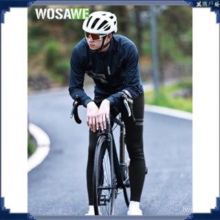 WOSAWE情侶秋冬季自行車騎行長袖上衣加絨保暖登山騎行服防寒外套動感單車褲 女車衣 腳踏車衣 騎行車衣 騎行衣 自行車