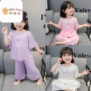 【✨BabySteps】80-150CM 夏季兒童家居服 薄款 男童空調服 女童睡衣套裝 中大童短袖寬褲