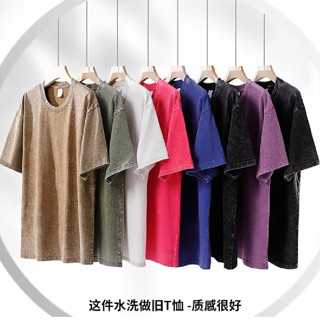 純棉重磅水洗做舊寬鬆短袖t恤 純色高品質oversize美式復古寬鬆圓領 嘻哈 大尺碼 情侶 五分袖 短T（CKRT）