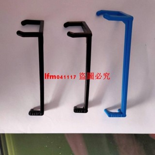 果樹拉枝定型器開角器 壓枝器果樹塑膠別枝器 藍色黑色