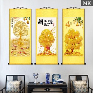 【百搭】招財進寶掛畫發財樹掛畫客廳裝飾畫金玉滿堂搖錢樹辦公室風水畫 實木掛畫 掛布