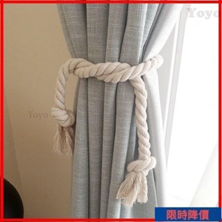 wyG仐 ins風格網紅窗簾綁帶麻繩粗棉綫窗簾綁繩手工製作窗簾輔料任意棒ins風韓國 9
