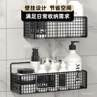 🌸可可家🌸浴室置物架瓷磚廚房壁掛式洗髮水收納無痕置物架洗澡厠所必備掛籃