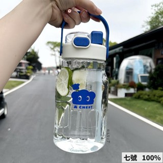 🔥臺灣出貨🔥1500ml tritan水杯 吸管雙飲杯 夏天超大容量水杯 吸管杯 雲朵喝水壺 女20新款男泡茶 保溫杯
