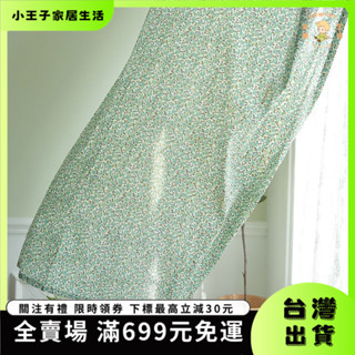 👑小王子👑【臺灣出貨&免運】綠色碎花韓式門簾夏季家用ins風清新窗簾臥室少女透光免打孔隔斷 OKXD